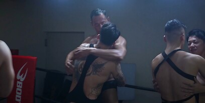 Gay! Sex, Round One